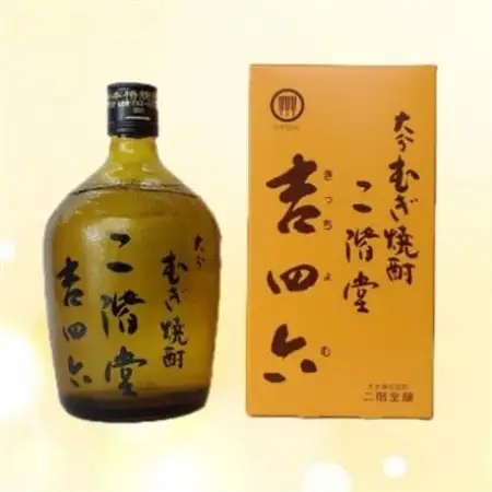 大分むぎ焼酎　二階堂吉四六瓶25度(720ml)_大分むぎ焼酎 二階堂 麦焼酎 焼酎 酒 _【1515005】
