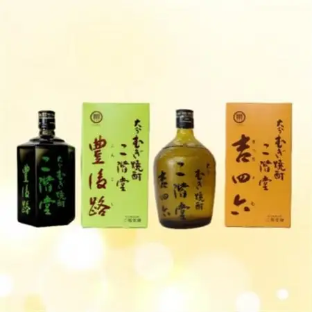 大分むぎ焼酎　二階堂豊後路と吉四六瓶25度(720ml)2本セット_大分むぎ焼酎 二階堂 麦焼酎 焼酎 酒 酒セット 焼酎セット  まとめ買い 飲み比べ_【1515476】