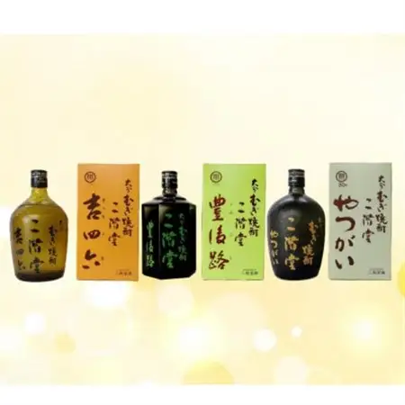 大分むぎ焼酎　二階堂吉四六瓶25度・豊後路25度・やつがい30度(720ml)3本セット_大分むぎ焼酎 二階堂 麦焼酎 焼酎 酒 酒セット 焼酎セット  まとめ買い_【1515568】