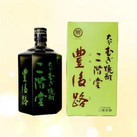 大分むぎ焼酎　二階堂豊後路25度(720ml)3本セット_大分むぎ焼酎 二階堂 麦焼酎 焼酎 酒 酒セット 焼酎セット  まとめ買い_【1515907】