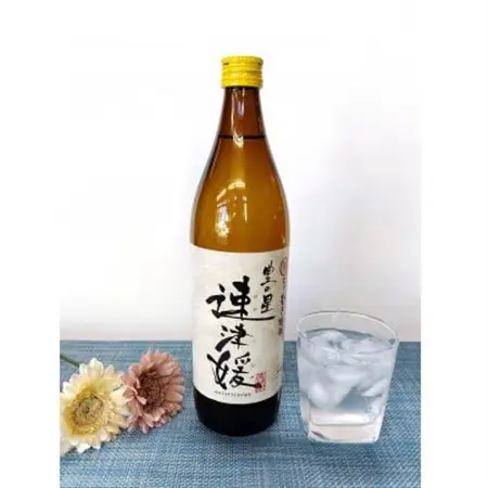大分むぎ焼酎　二階堂速津媛20度(900ml)2本セット_大分むぎ焼酎 二階堂 麦焼酎 焼酎 酒 酒セット 焼酎セット  まとめ買い  _【1516447】