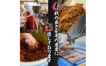 国産牛もつ鍋たっぷり大満足フルセット(6～8人前・牛もつ、チャンポン麺、もつ鍋スープ、薬味)  国産 牛モツ 牛肉 ホルモン ちゃんぽん チャンポン レシピ付き 小分け＜離島配送不可＞【ksg0037】【樽味屋】