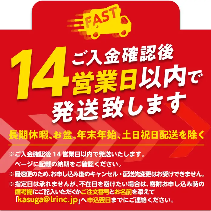 冷凍 あまおう(計2kg・1kg×2袋) スピード発送 いちご イチゴ 苺 あまおう 冷凍いちご 冷凍イチゴ 国産 福岡県 果物 フルーツ アイス 冷凍フルーツ ＜離島配送不可＞【ksg0438】【うるう農園】