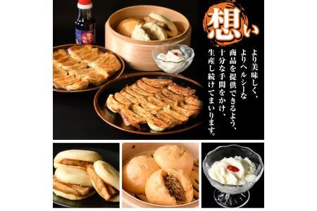 角煮割包 角煮まん(計10個)肉まん 冷凍 豚まん 中華まん 手作り お土産 中華 惣菜 ＜離島配送不可＞【ksg0531】【餃子舗博多弦月】