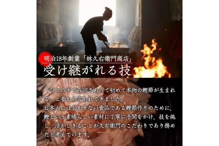 久右衛門 本格和風だし お吸物詰合せ ZGM30(5種・計9食分)ふぐ ほたて 帆立 のどぐろ ふかひれ ゆば 湯葉 たい 鯛 お土産 最中 ギフト 贈答 お祝い 個包装 小分け 常温 常温保存【ksg1231】【林久右衛門商店】