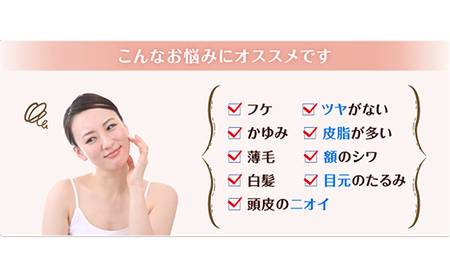 LA SINCIA スパークリングヘッドジェル 120g 2本セット -ヘッドスパ ヘッドマッサージ スッキリ 癒し 洗い流さない ヘッドジェル スパークリング 炭酸 植物成分 無添加 LA SINCIA 【価格変更】
