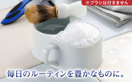 有田焼 シェービングカップ 保温磁器製 /やきもの工房 成[UDU004] シェービングカップ