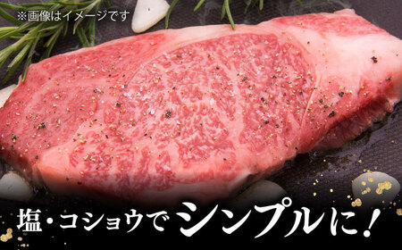 【3回定期便】 博多和牛 ロースステーキ 合計400g 200g×2枚 和牛 牛肉 桂川町/ワイエスフード株式会社 [ADBP007] 贅沢 希少部位 希少肉 レア ギフト 定期便