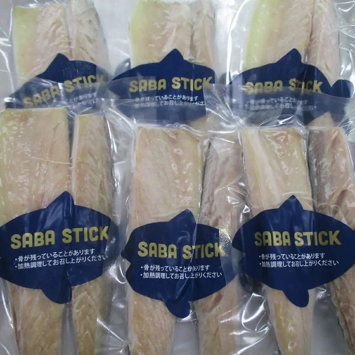 【最短2～7営業日出荷】【おさかな屋さんがこっそり食べてるサバ一夜干し】SABA　STICK（さばスティック） ／ 鯖 さば サバ 一夜干し 干物 ひもの 魚 お魚 魚介類 骨なし 食べやすい 冷凍 切り身 総菜 惣菜 おかず 海鮮 海産物 キャンプ バーベキュー さばサンド 千葉県 大網白里市 AE004