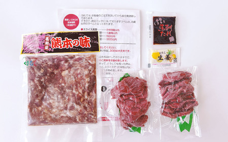  【 定期便 3回 】 まな板不要 カット済み 希少な 純国産 馬刺し 赤身 と 桜ユッケ セット 約 200g  タレ付き | 肉 にく お肉 おにく 馬 馬肉 馬刺 熊本県 玉名市