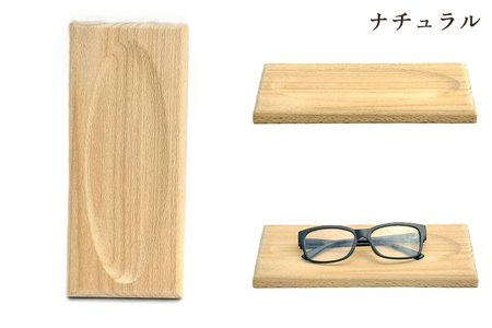 ムク材マルチトレイA（ナチュラル）《約縦95×横223×厚さ14（mm）》