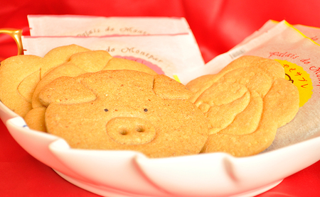クッキー あやせサブレ（10枚） サブレ 焼き菓子 洋菓子 お菓子 おやつ 詰め合わせ セット お土産 
