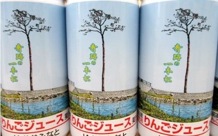 【便利な小分け】 ストレート果汁りんごジュース 195ml×30本 大容量 りんごジュース