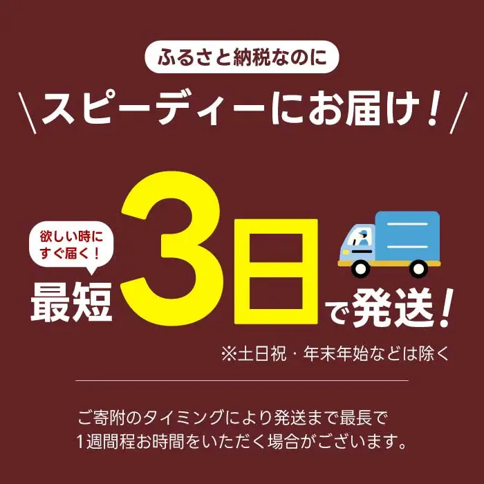 紅茶花伝 厳選しぼりのピーチティー PET440ml 24本（1ケース）最短3日で発送 ペットボトル フルーツティー 飲料 箱買い まとめ買い 014025　