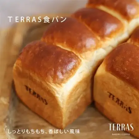 こだわり食パン食べ比べ＆おすすめパン5個セット【配送不可地域：離島】【1519937】