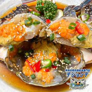 テジョンデお食事券(3,000円分) 0110-001-S06