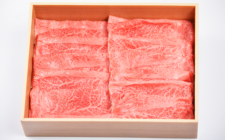 鳥取和牛ロースすき焼き650g_T2600389