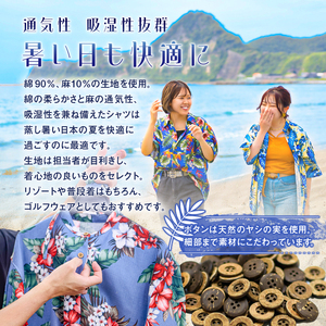 南房総アロハワンピース（アッシュブルー） mi0104-0002-3