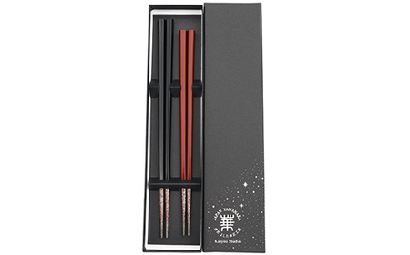 華正工房 うるしけんこう箸 食洗機対応 ペア (夫婦箸) 化粧箱入り F6P-2841