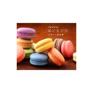 リボン付 マカロン 12個入 天使がくれたマカロン お菓子