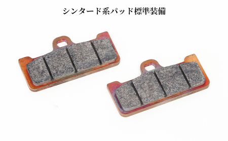 GALESPEED ビレット・フロント4Pキャリパー(アキシャル40mm) 左 ブラックアルマイト 
