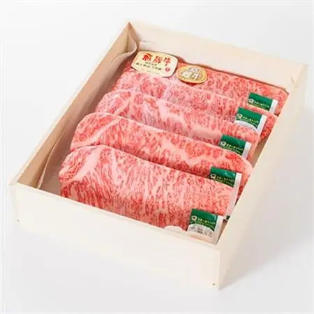 【最飛び雌牛】飛騨牛A5等級サーロインステーキ　250g×5枚【配送不可地域：離島】【1520147】