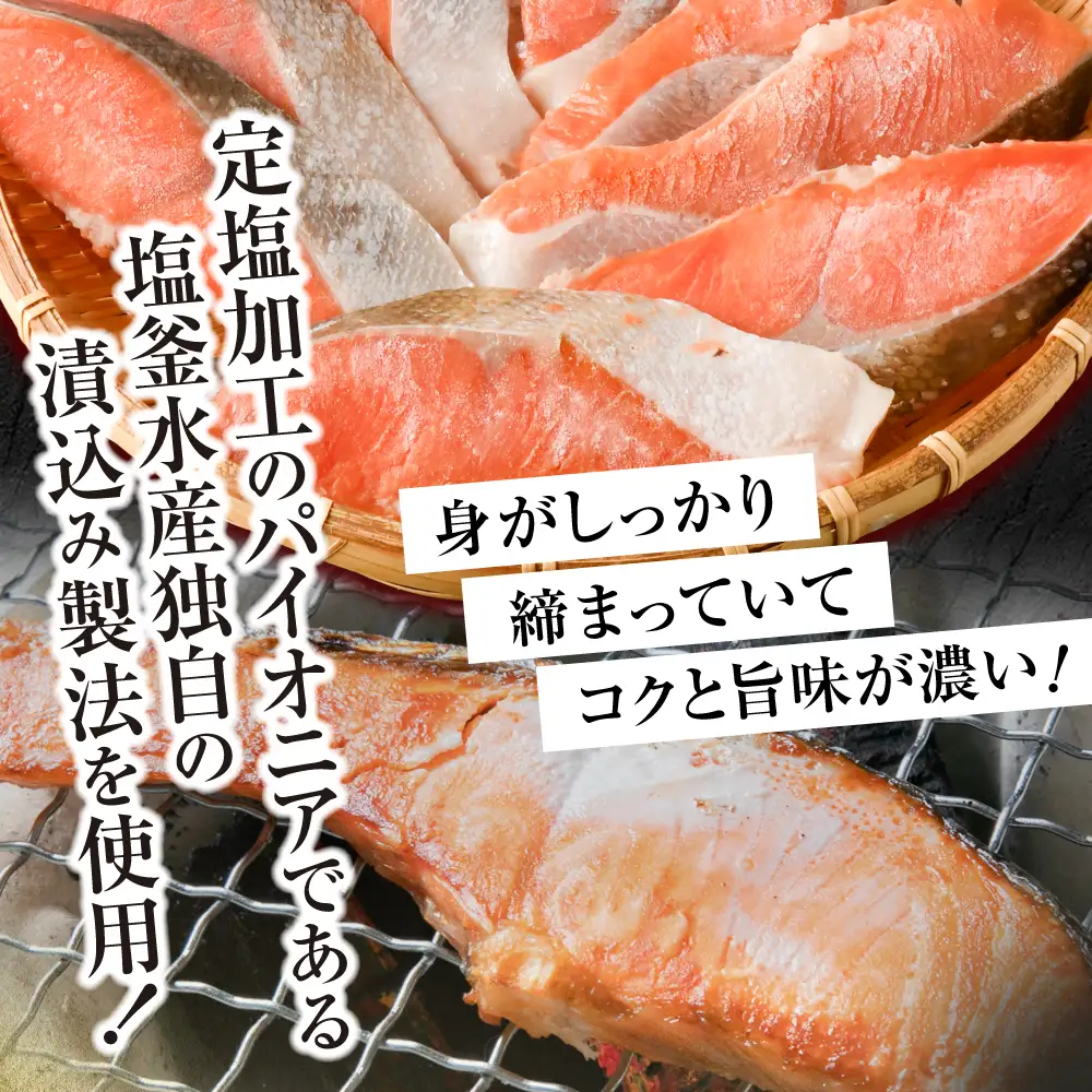 訳あり 紅鮭 2kg 鮭