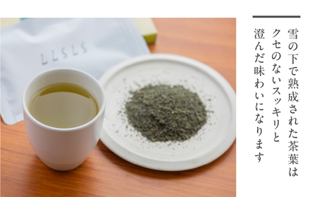金飛騨茶 57577（緑茶）飛騨金山産 （50g×2箱）【94-1】