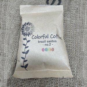 コーヒー飲み比べセット　ブラジル　コロンビア　グァテマラ　粉100ｇ各１袋 【 コーヒー 茨城県 日立市 】