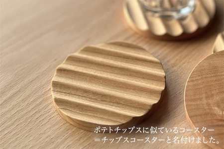 【木製コースター】チップスコースター 4枚組ホルダー付き（国産山桜）《1枚あたり 直径8×厚さ0.9（cm）》