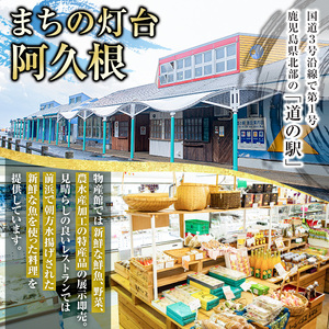 きびなごふりかけ(2袋) ふりかけ フリカケ ごはん ご飯のお供 お米 朝ごはん キビナゴ 魚介 チャーハン お好み焼き【まちの灯台阿久根】akn027-21