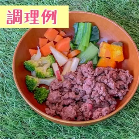 軽井沢鹿工房　愛犬用鹿肉　手作り食応援セット_ ペット用品  _【配送不可地域：離島】【1522014】