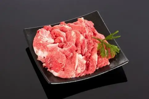 熊野牛 万能スライス 1kg【MT9】