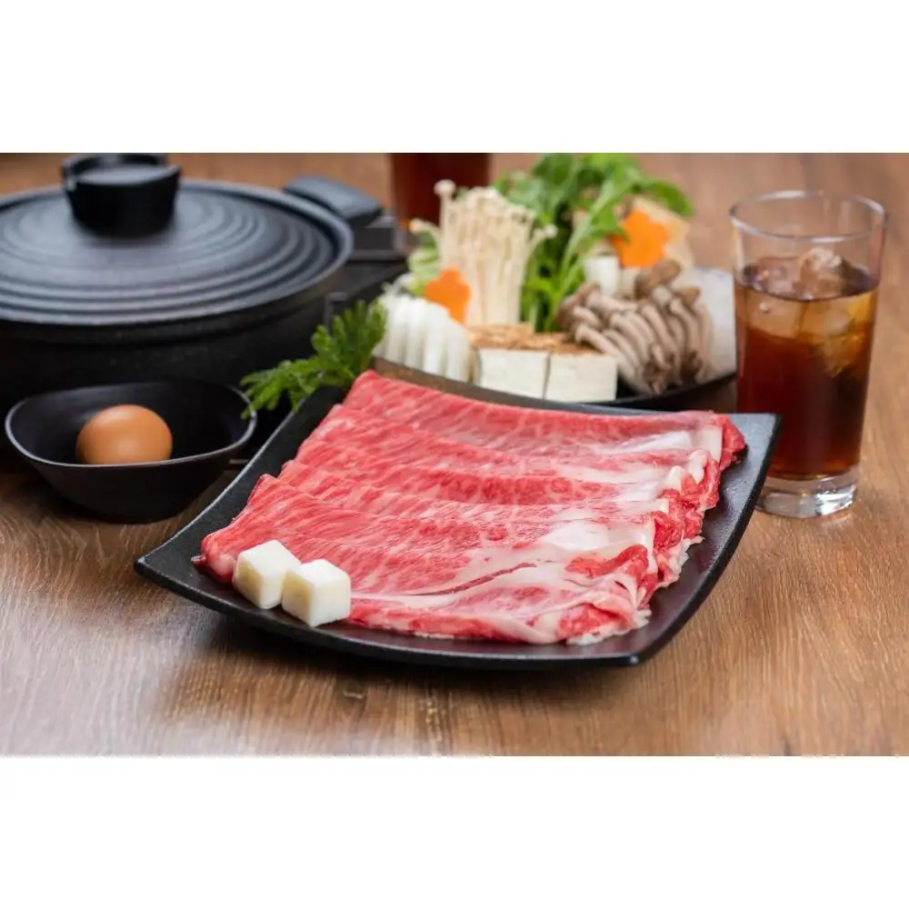 熊野牛 すき焼き・しゃぶしゃぶ 赤身スライス 700g【MT14】