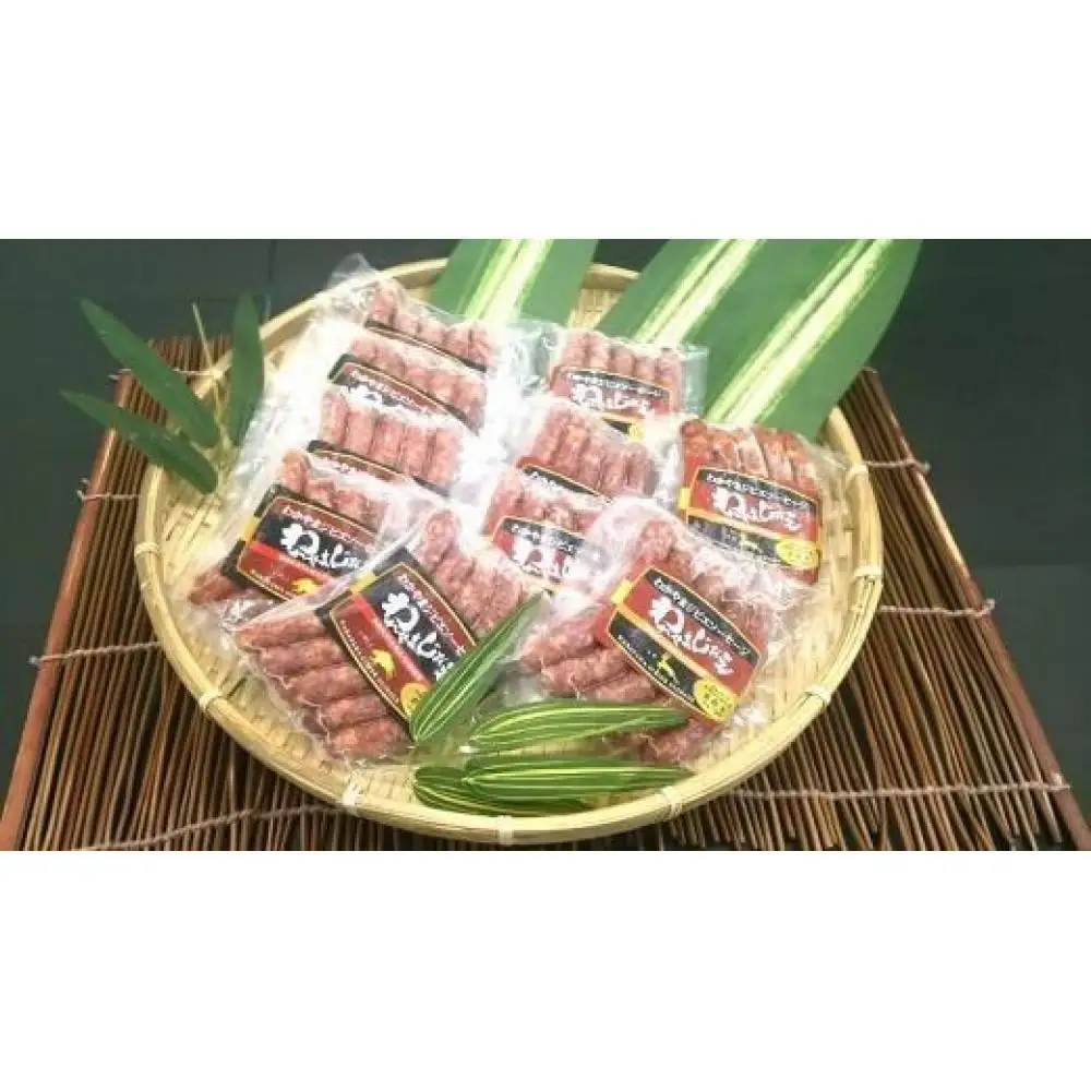 わかやまジビエソーセージ 猪・鹿 10Pセット【MT17】