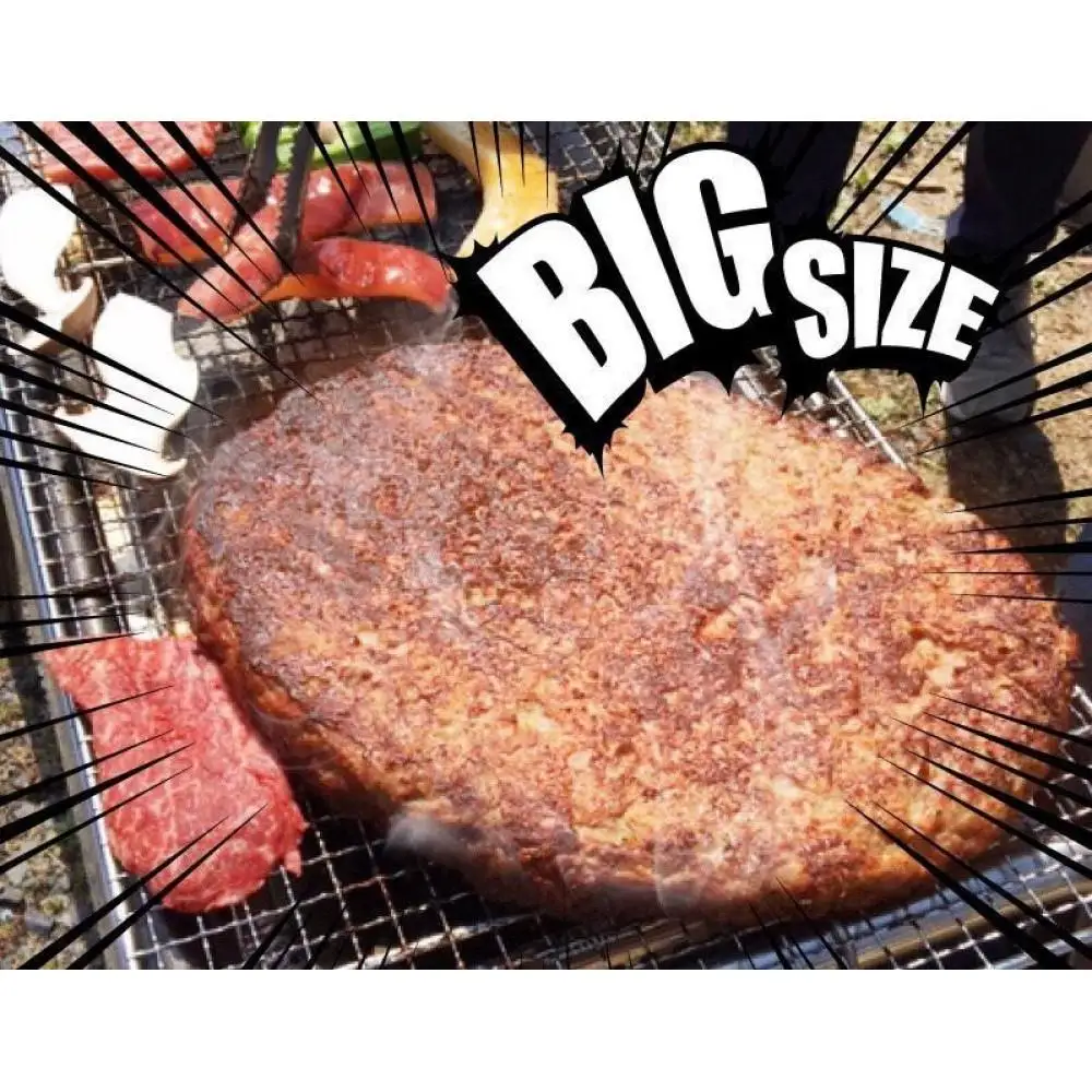熊野牛 MEGAバーグ 1,350g【MT26】