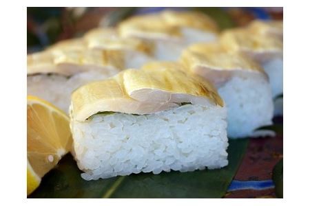 326 太刀魚寿司とさんま寿司セット(B326-2)