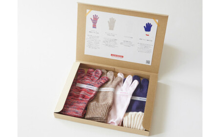 創業１００年記念　手袋セット（女性用）(B424-3)