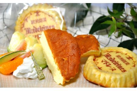 マドレーヌ詰め合わせ15個入(B415-2)