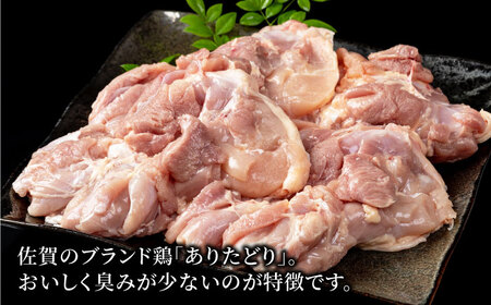 【12回定期便】モモ肉・むね肉 各300g×6袋（計12袋 3.6kg） / 鶏肉 [IAG165]