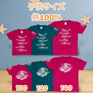 市制70周年記念デザインTシャツ（ブラック・綿100％）キッズサイズ 【R01071】