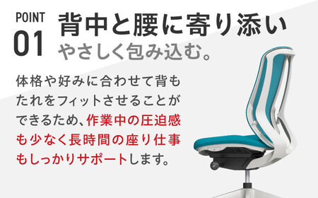 【3週間発送】【ライムグリーン】オフィスチェア オカムラ（シルフィー ヘッドレスト無し）オフィスチェア   [AKAA005-4]