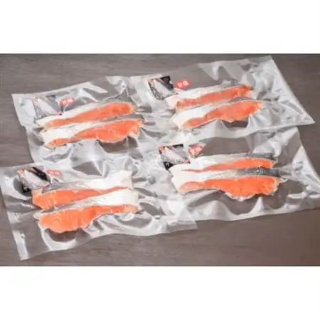 宮古トラウトサーモン2切×4p_魚介・海産物 鮭・サーモン 鮮魚 さけ サケ さーもん_【配送不可地域：離島】【1246687】