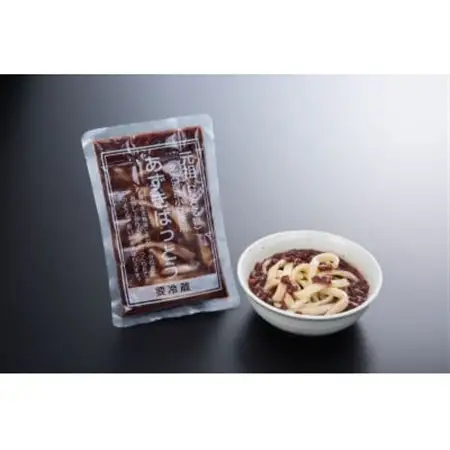 【三陸宮古】【懐かしの味】「あずきばっとう」5食、「宮古ラーメン」3食　計8食セット_麺 ラーメン  らーめん 拉麺  麺   _【配送不可地域：離島】【1272658】