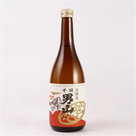 【昔から変わらぬ味】千両男山 飲兵衛セット_酒・アルコール  日本酒 sake サケ_【1274507】