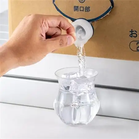 富士山の原水バナジウム天然水　20L【1521324】