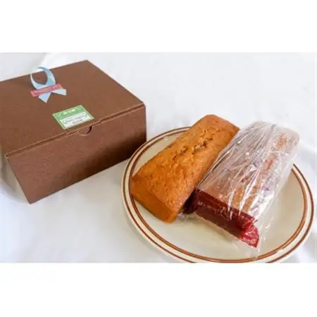 【里山自生山胡桃入り】蕎麦のパウンドケーキ2本セット_菓子・スイーツ ケーキ  _【配送不可地域：離島】【1290637】