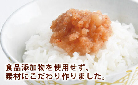訳あり 明太子 並切 500g [ADAR025]  明太子 無着色 添加物不使用