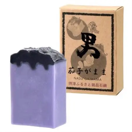 男十撫せっけん 「茄子がまま」ギフトセット【1332964】