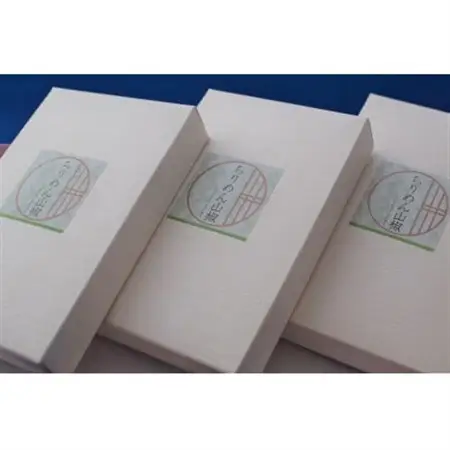 ちりめん山椒(化粧箱)　100g×3箱【配送不可地域：離島】【1351483】
